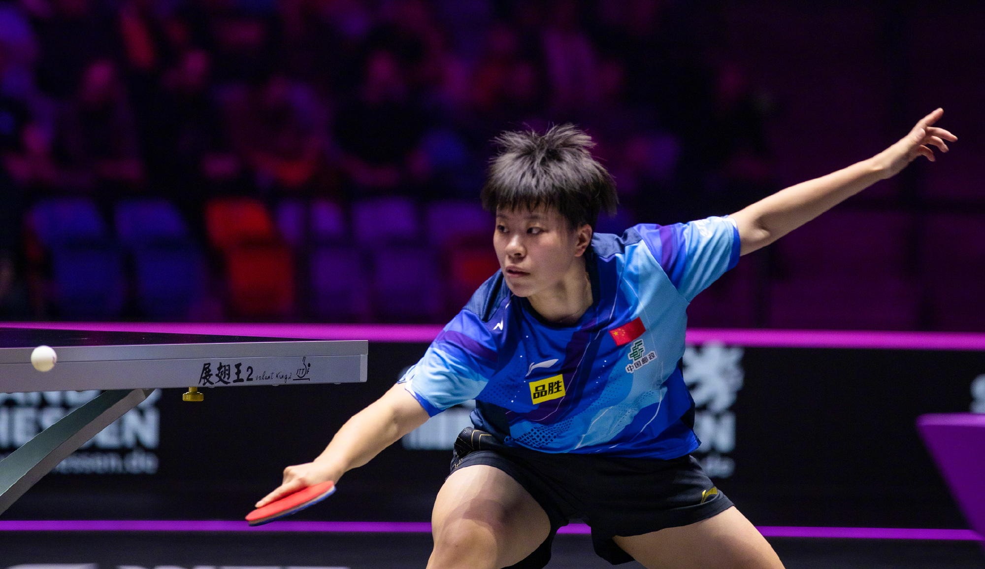 保加利亚队意外惊艳，成功晋级欧锦赛八强