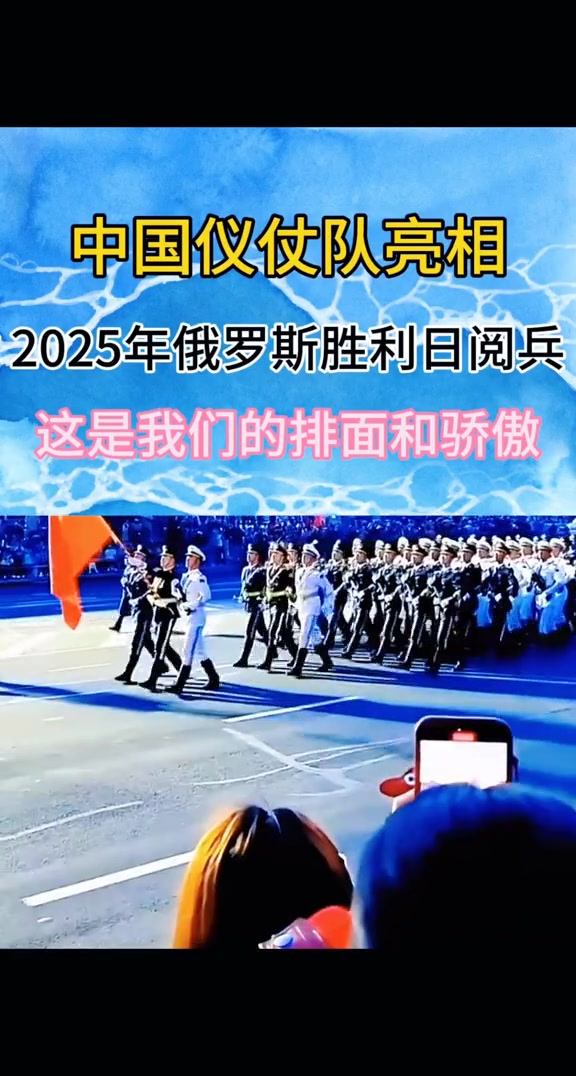 俄罗斯国家队击溃对手，轻松晋级淘汰赛