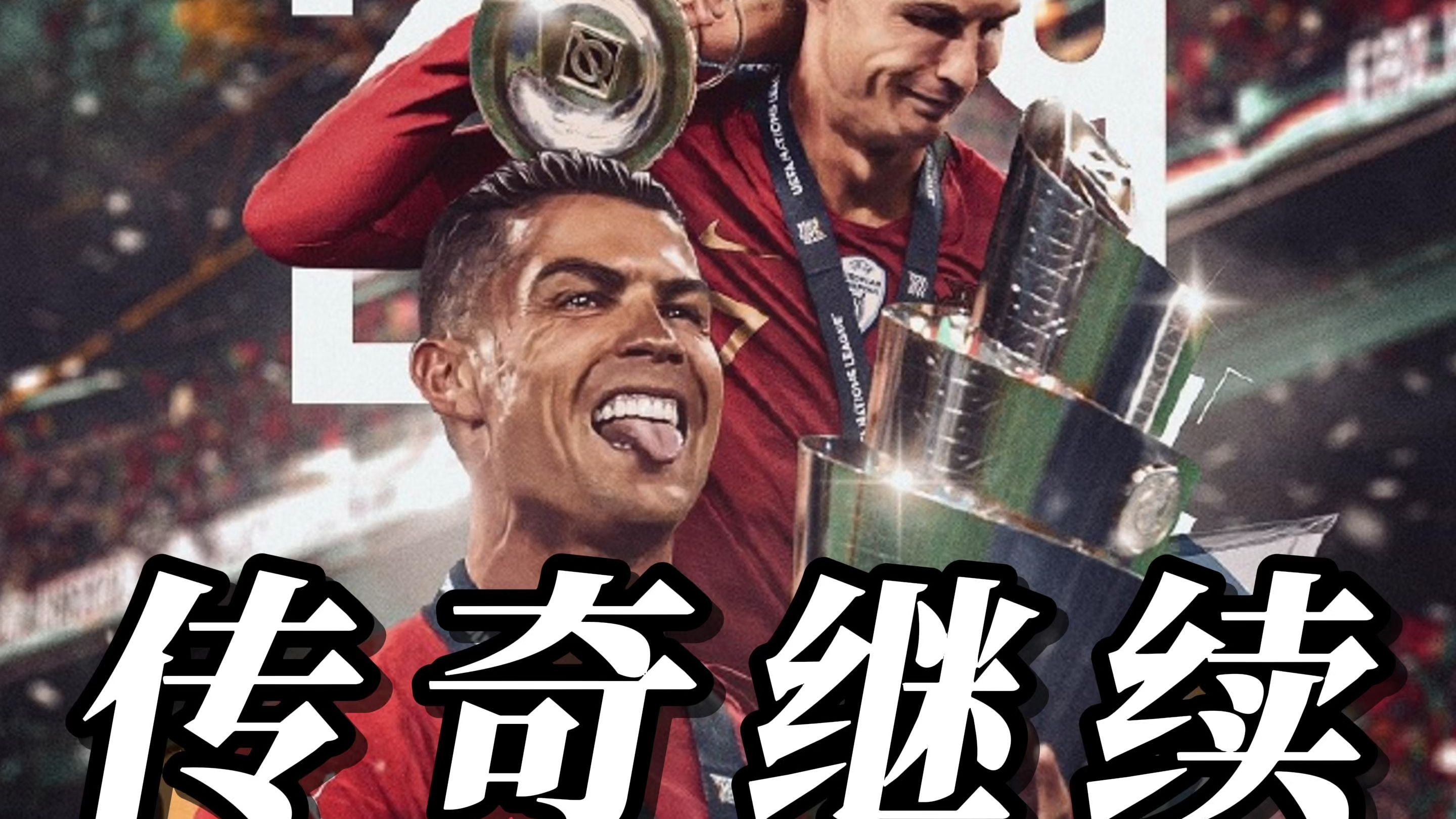 葡萄牙选手夺得帆船项目奖牌 葡萄牙选手夺得帆船项目奖牌