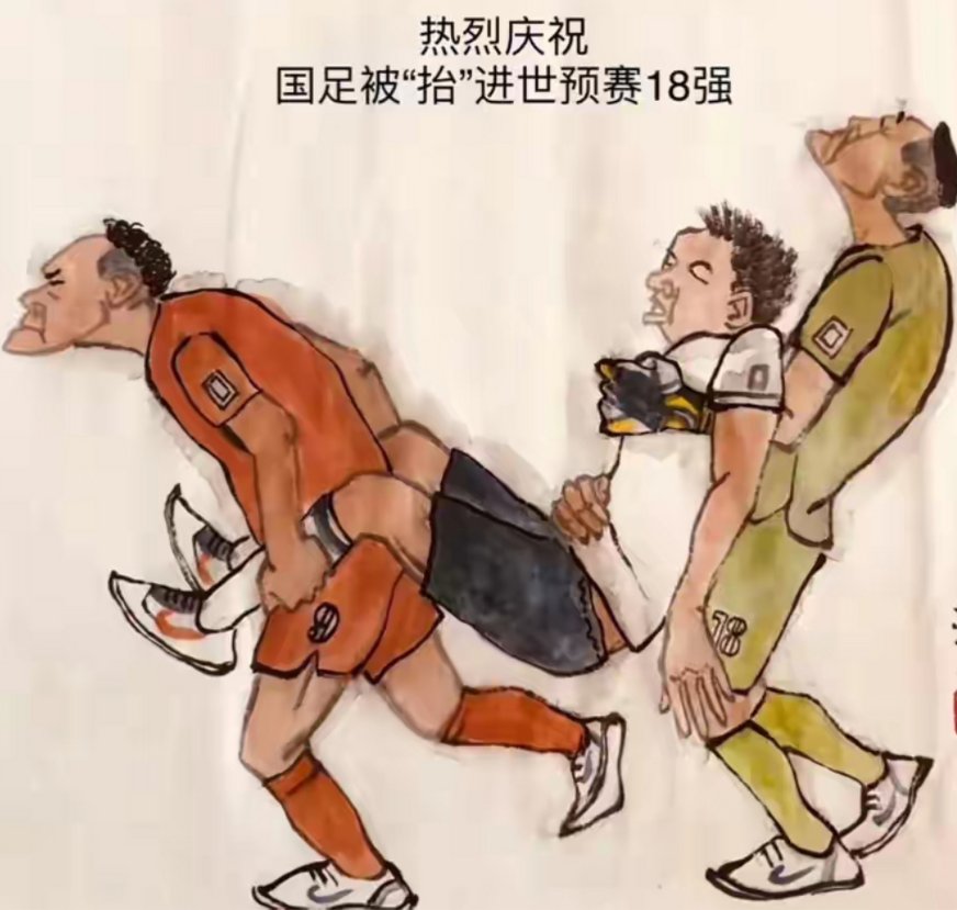 火爆场面,球员们的拼搏精神 火爆场面,球员们的拼搏精神