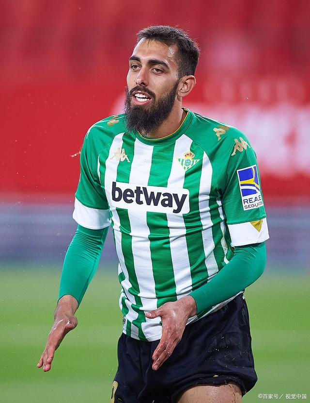 格拉纳达客场落败，遭遇三连败