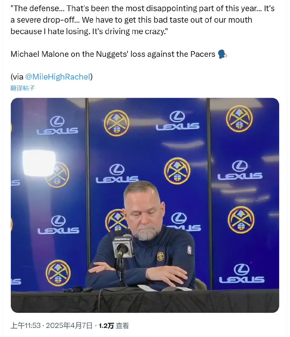 掘金惜败雄鹿,遭遇连败 掘金惜败雄鹿,遭遇连败